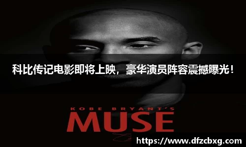 星空.综合体育官网