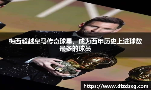 星空.综合体育官网