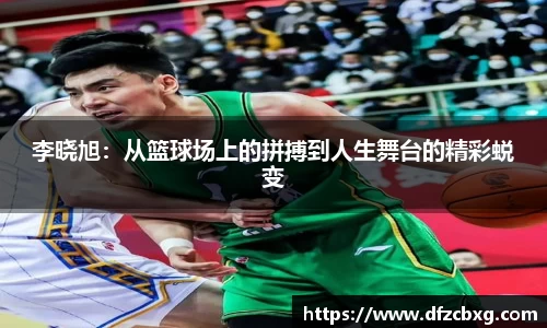 星空综合(中国)官方网站