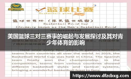 星空.综合体育官网