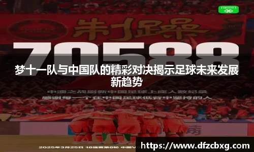 星空.综合体育官网