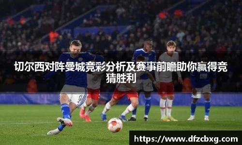 星空.综合体育官网