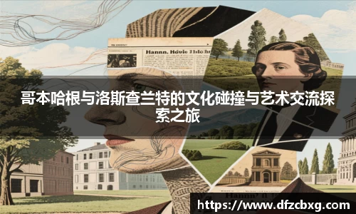 星空.综合体育(中国)官方网站