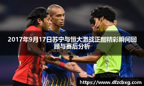 星空.综合体育官网