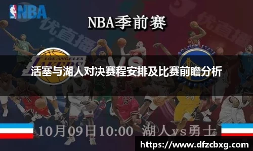 星空.综合体育官网