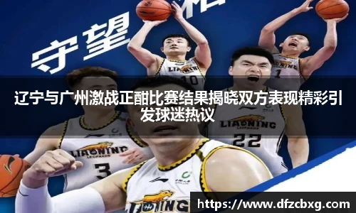 星空.综合体育(中国)官方网站