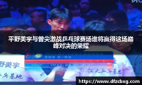 星空综合(中国)官方网站