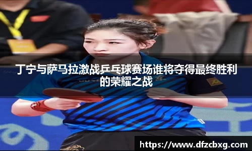 星空.综合体育官网