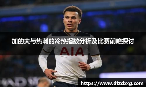 星空.综合体育(中国)官方网站