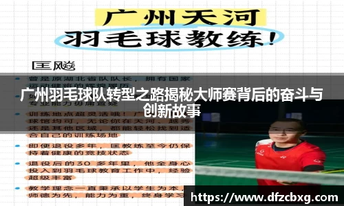 星空.综合体育官网