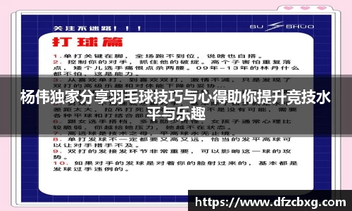 星空.综合体育(中国)官方网站