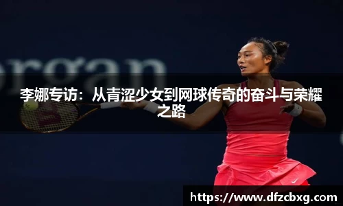 星空综合(中国)官方网站