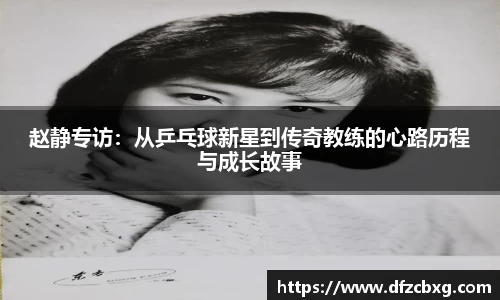 星空综合(中国)官方网站