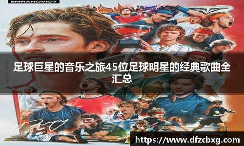 星空.综合体育官网