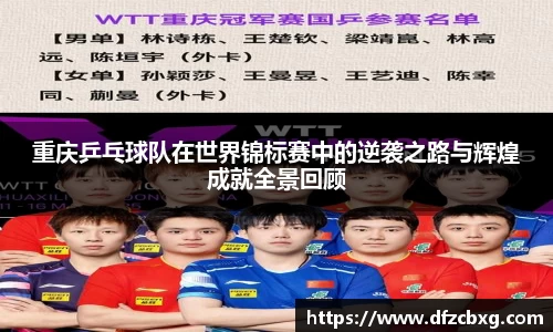 星空.综合体育官网