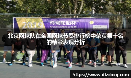 星空综合(中国)官方网站