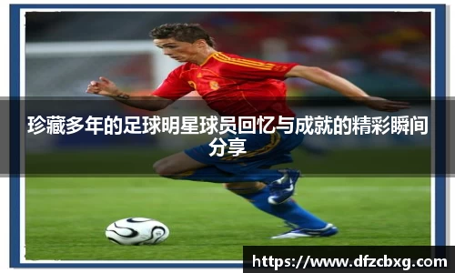 星空综合(中国)官方网站