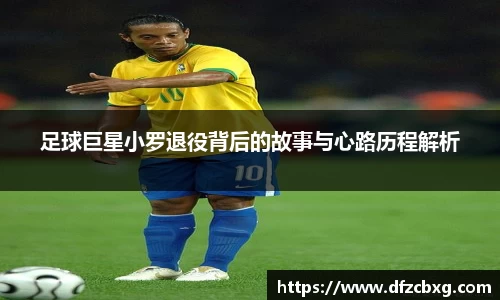 星空综合(中国)官方网站