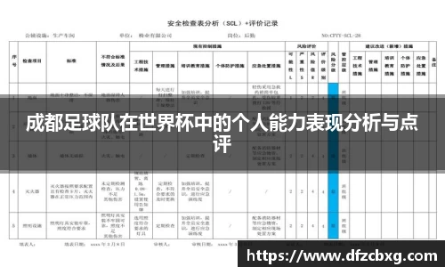 星空.综合体育官网