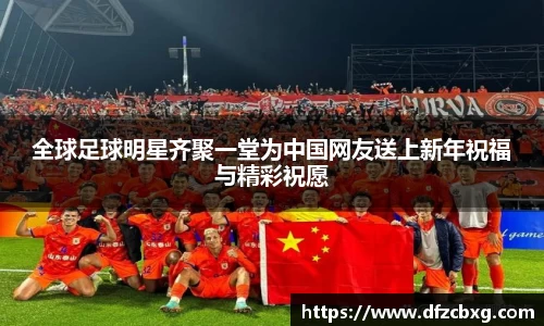 星空.综合体育(中国)官方网站